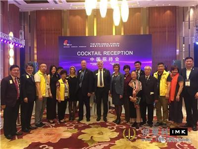 The 57th Lions International Convention in Southeast Asia concluded successfully news 图13张